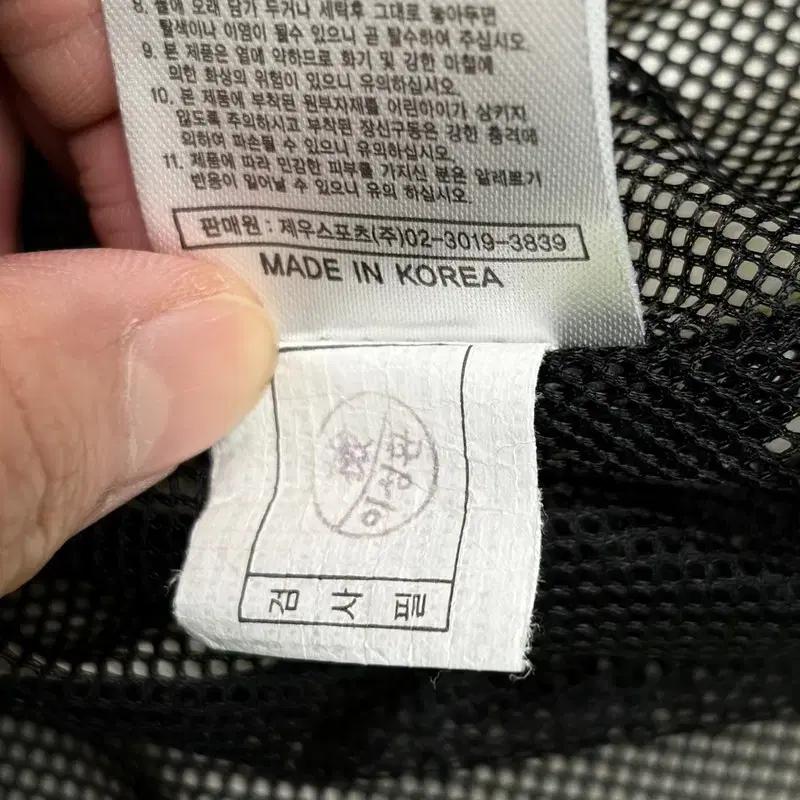 ADIDAS 형광 윈드브레이커 자켓 90 8