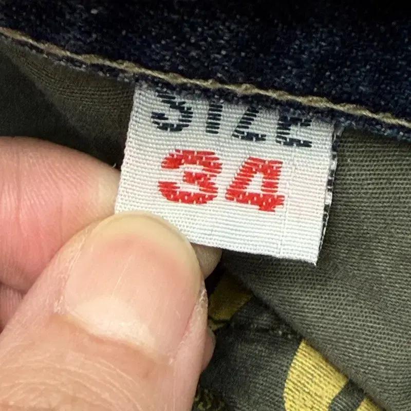 LEVI'S 523 빈티지 워싱 데님진 34X33 6