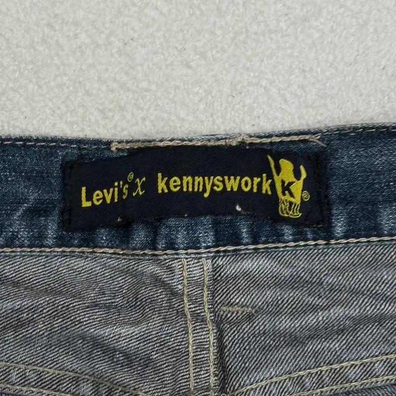 LEVI'S 523 빈티지 워싱 데님진 34X33 5