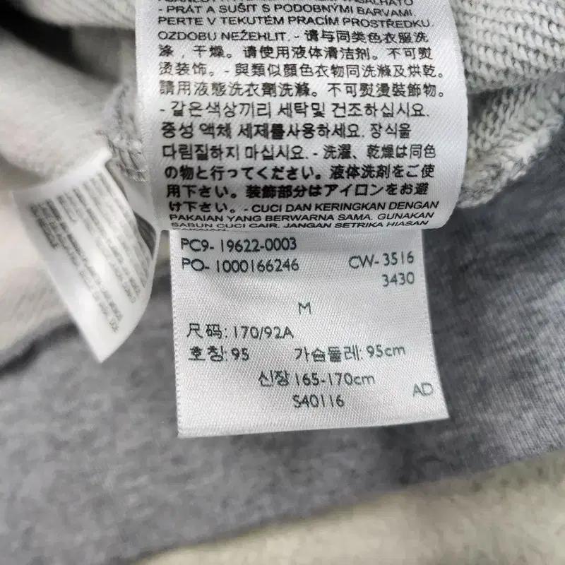 LEVI'S 배트윙 프린팅 후드티 Men M 9