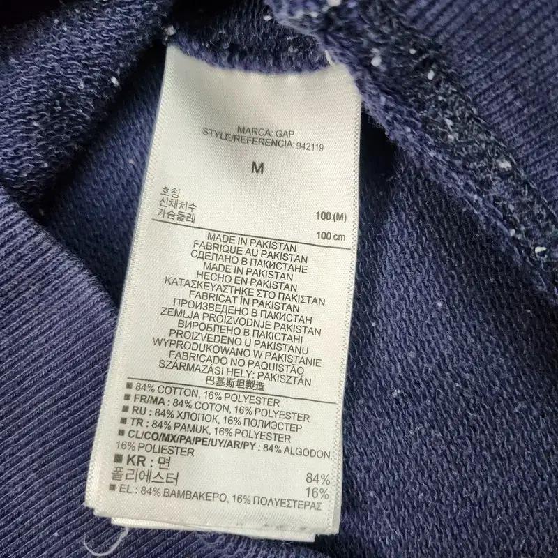 GAP 프린팅 후드티 Men M 6