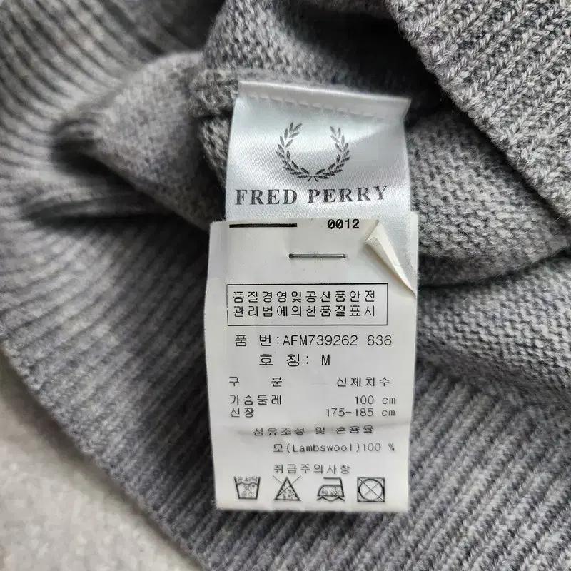 FRED PERRY 니트 Men M 7