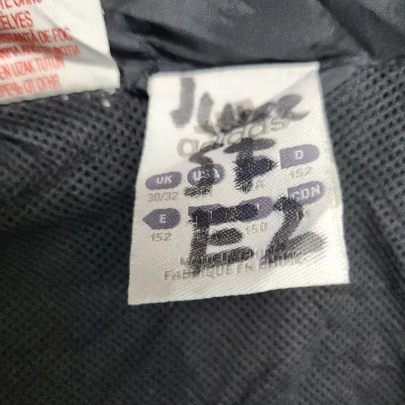 ADIDAS 아약스 암스테르담 바람막이 자켓 Women M 6