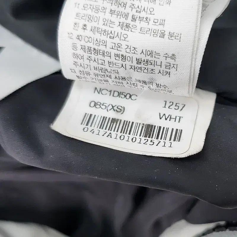 THE NORTH FACE 덕다운 롱패딩 Women XS/85 9