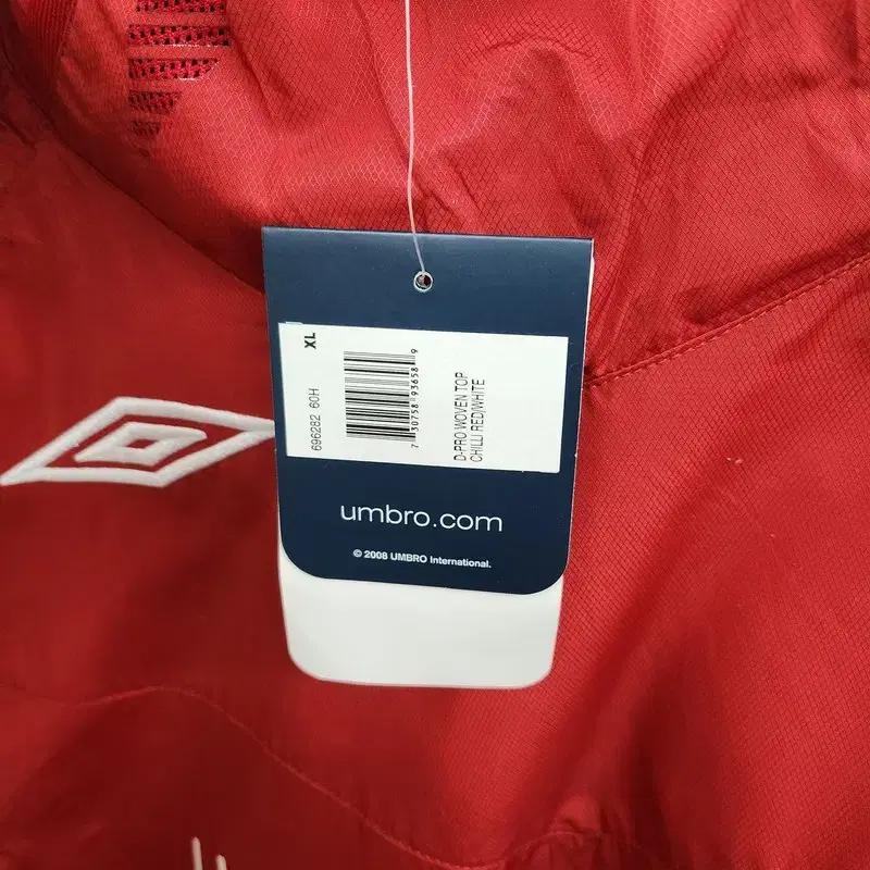 (새상품) UMBRO 온타리오유스 프린팅 후드티 Men XL 6