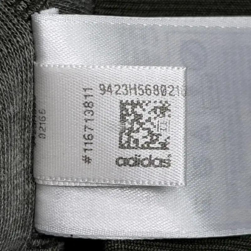 ADIDAS SST 크루 기능성 맨투맨 110 8
