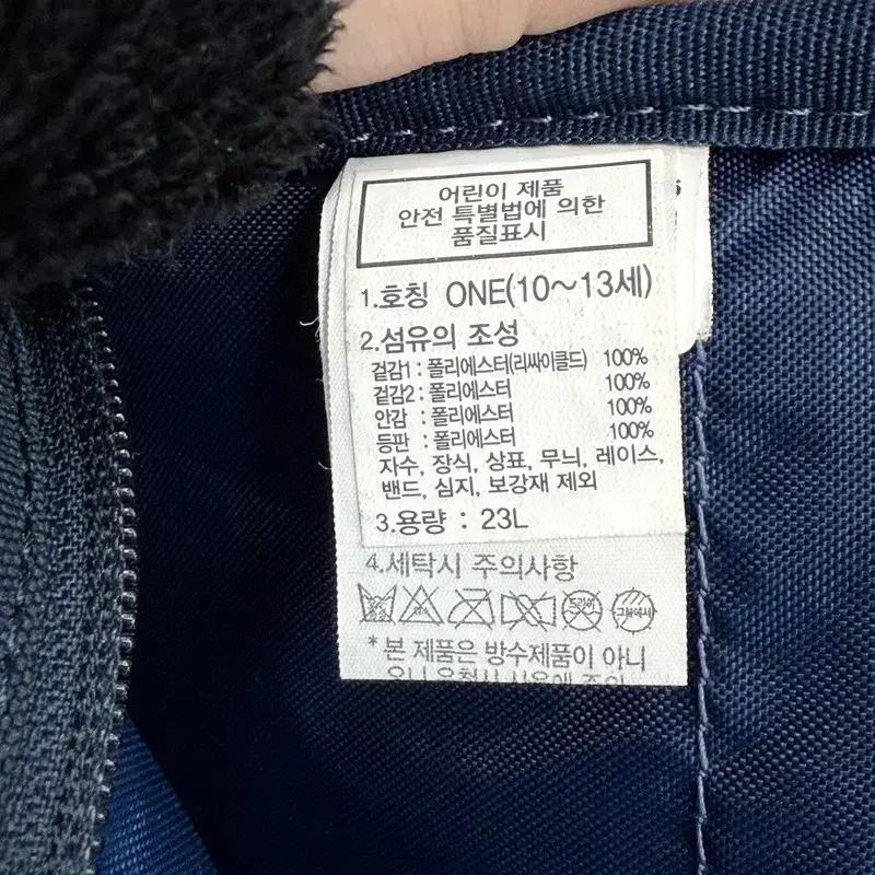 THE NORTH FACE 빅샷 스쿨팩 백팩 9