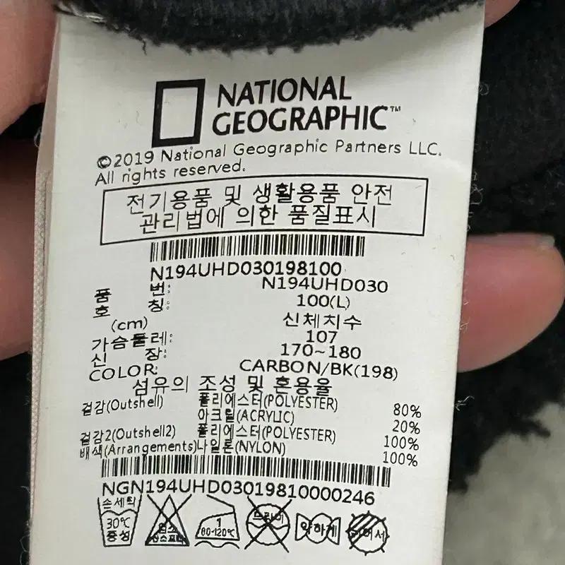 내셔널지오그래픽 차퍼 플리스 뽀글이 아노락 블랙 L 6