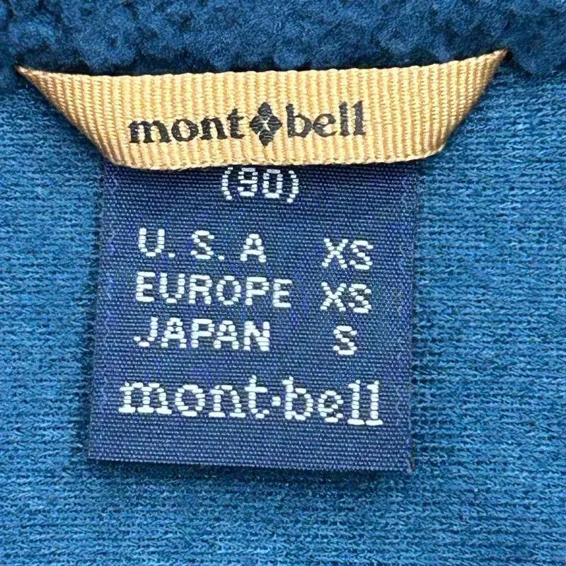 몽벨 플리스 자켓 네이비 XS 6
