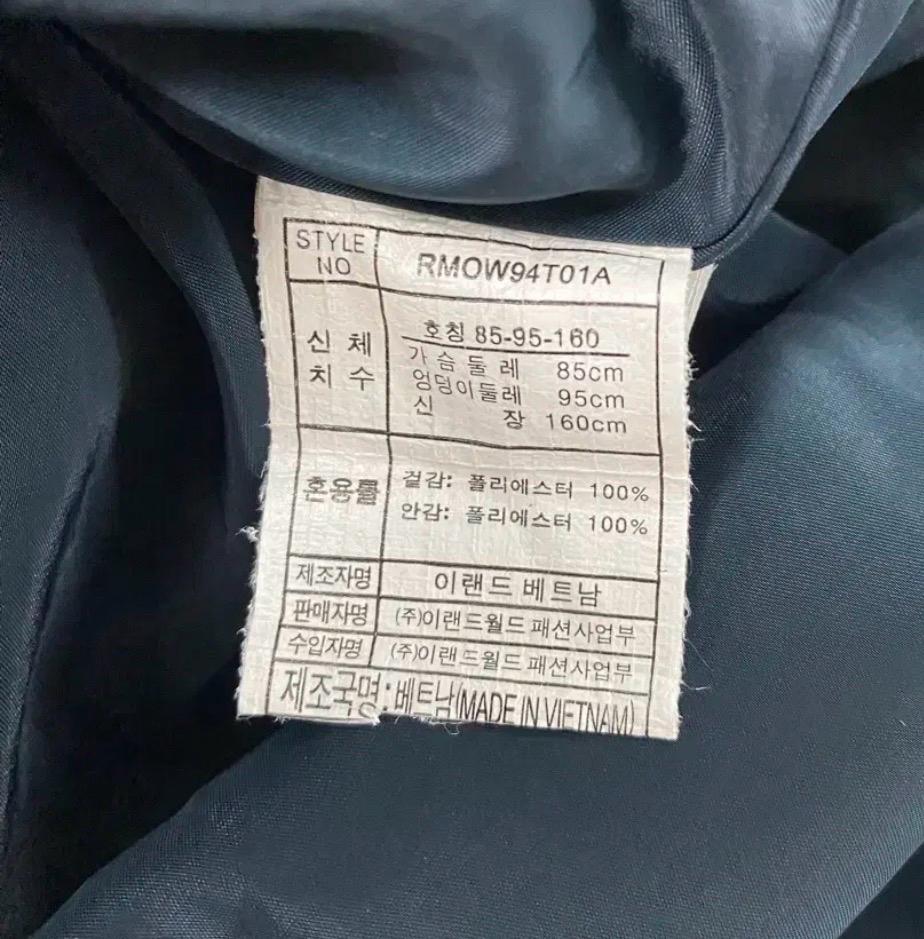 로엠 플라워 원피스 85 6