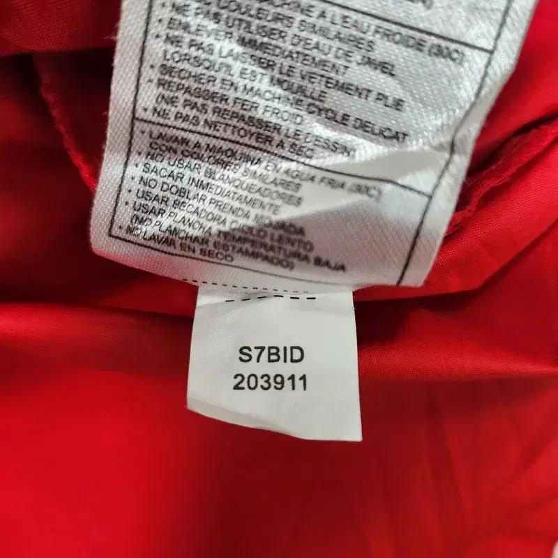 NIKE 올드스쿨 바람막이 자켓 Men L 9