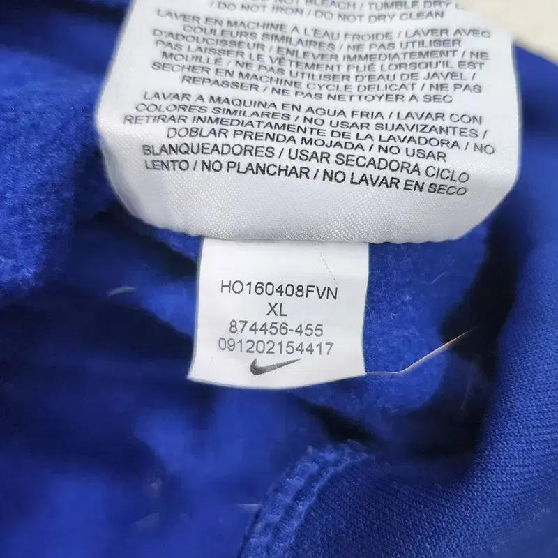 NIKE 드라이핏 풀 후디 집업 Men XL 8