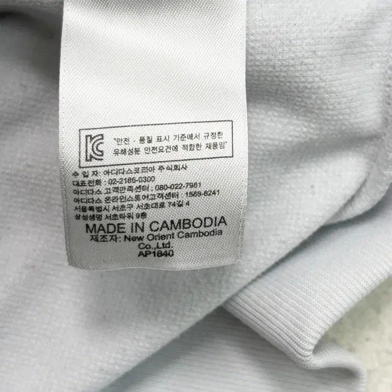 ADIDAS 레알 마드리드 3S 트랙자켓 100 7