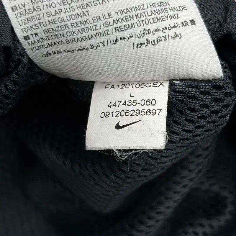 NIKE 드라이핏 네덜란드 트랙자켓 L 7