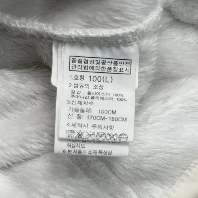 THE NORTH FACE 화이트 스노우데이 플리스 자켓 L 6