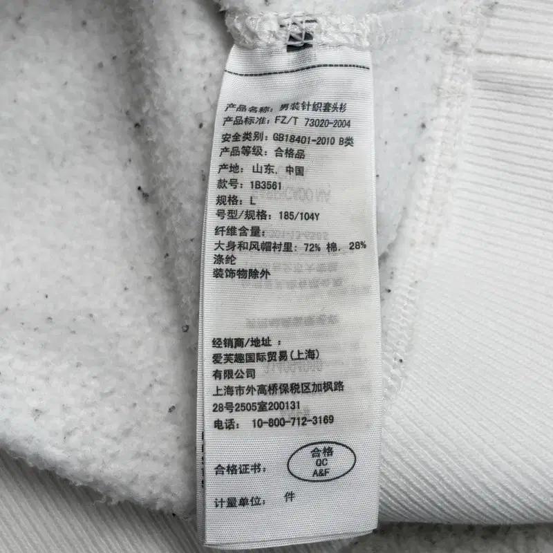 ABERCROMBIE & FITCH 디스트레스드 후드티 L 6