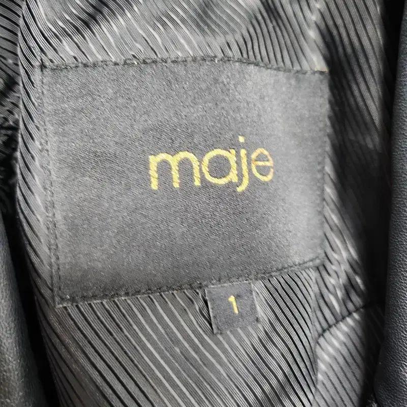 MAJE 모직 롱 코트 Women 1 8