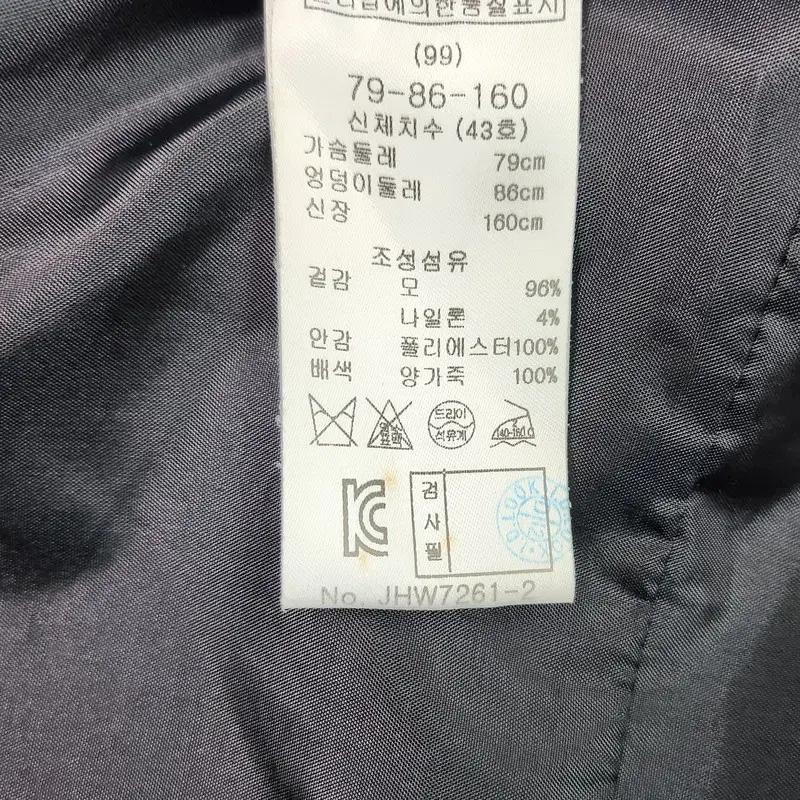 MAJE 모직 롱 코트 Women 1 9