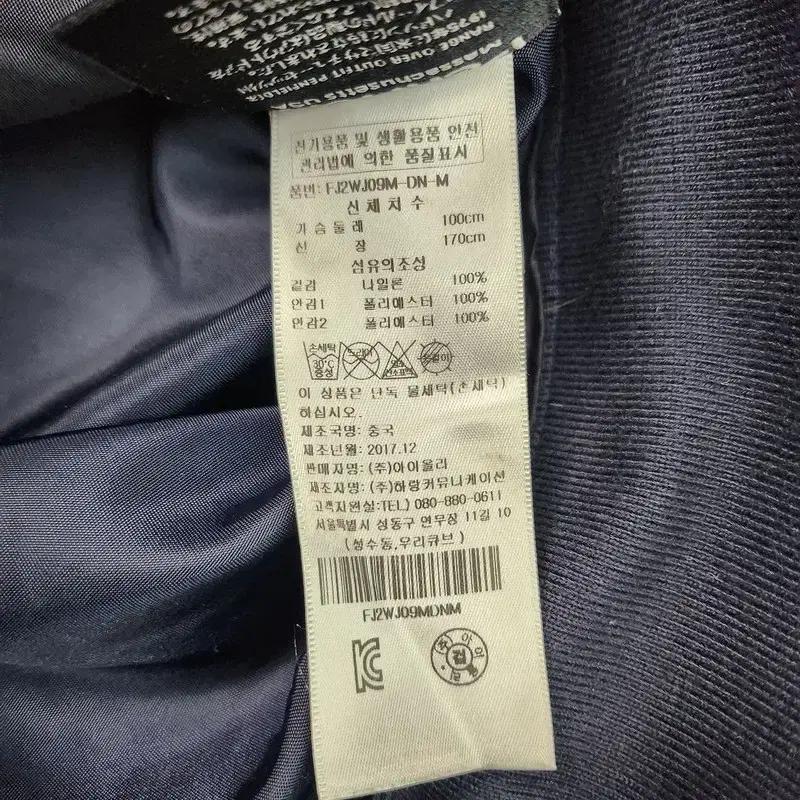 PENFIELD 멀티포켓 항공점퍼 플라이드 자켓 Men M 10