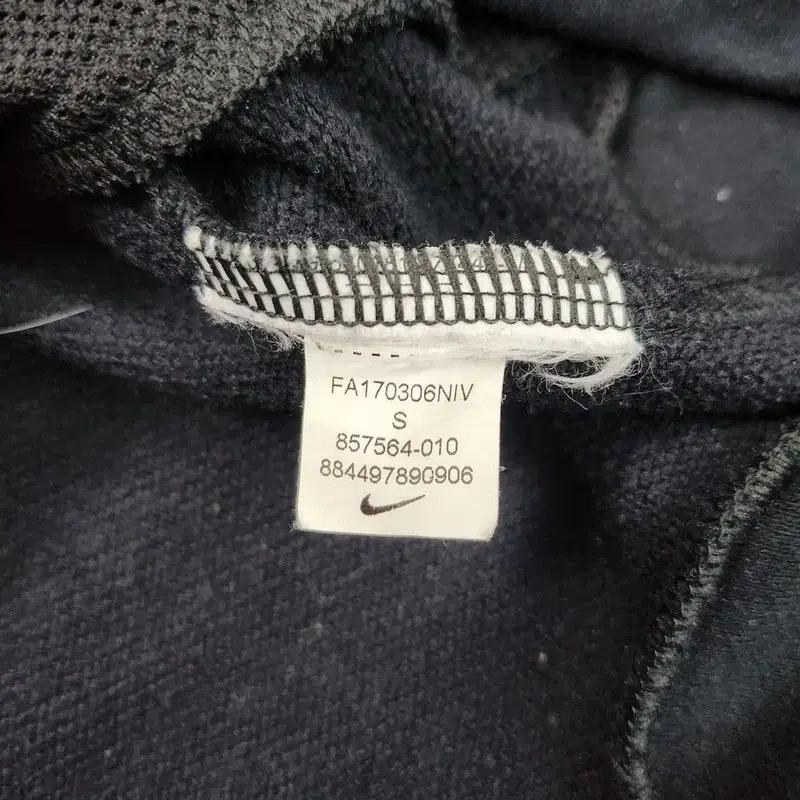 NIKE 드라이핏 후드 집업 Men S 7