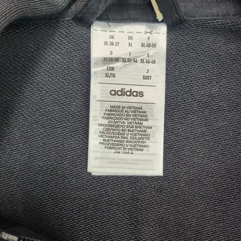 새상품 ADIDAS 에센셜-3 플리스 후드 집업 Men XL 7