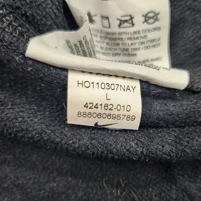NIKE 드라이핏 후드티 Men L 8