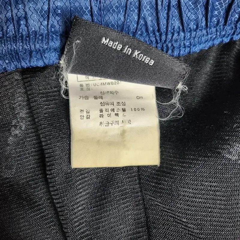 UMBRO 우븐 조거 트레이닝 팬츠 Men XL/100 8