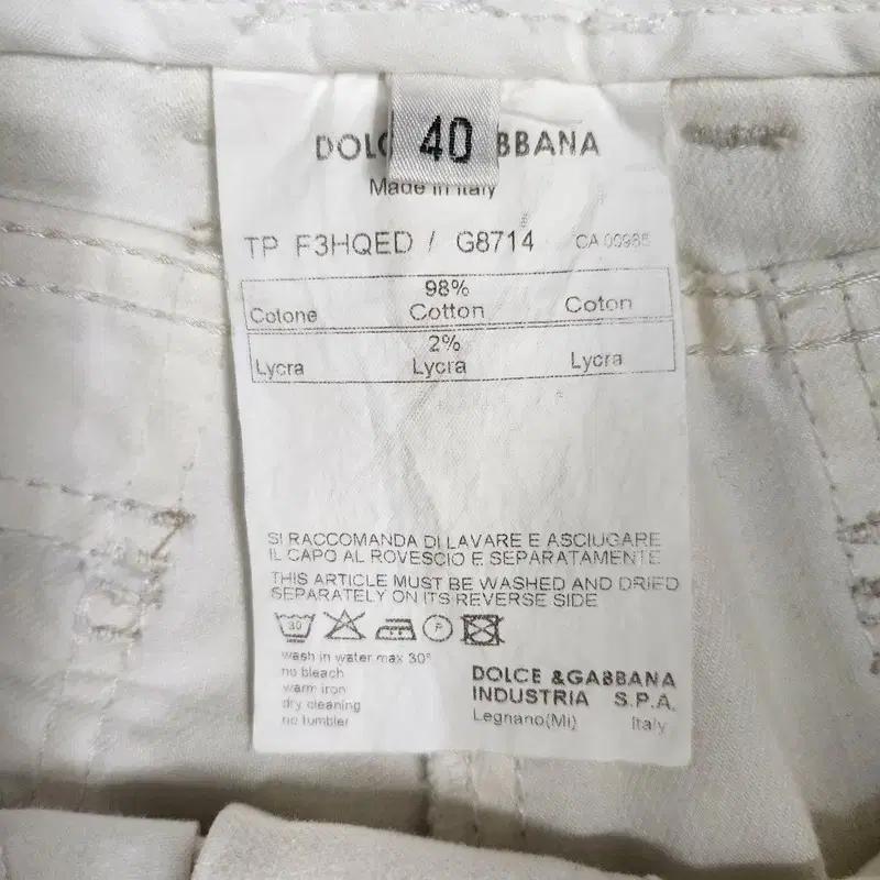 DOLCE&GABBANA 화이트 데님팬츠 Women 40 9