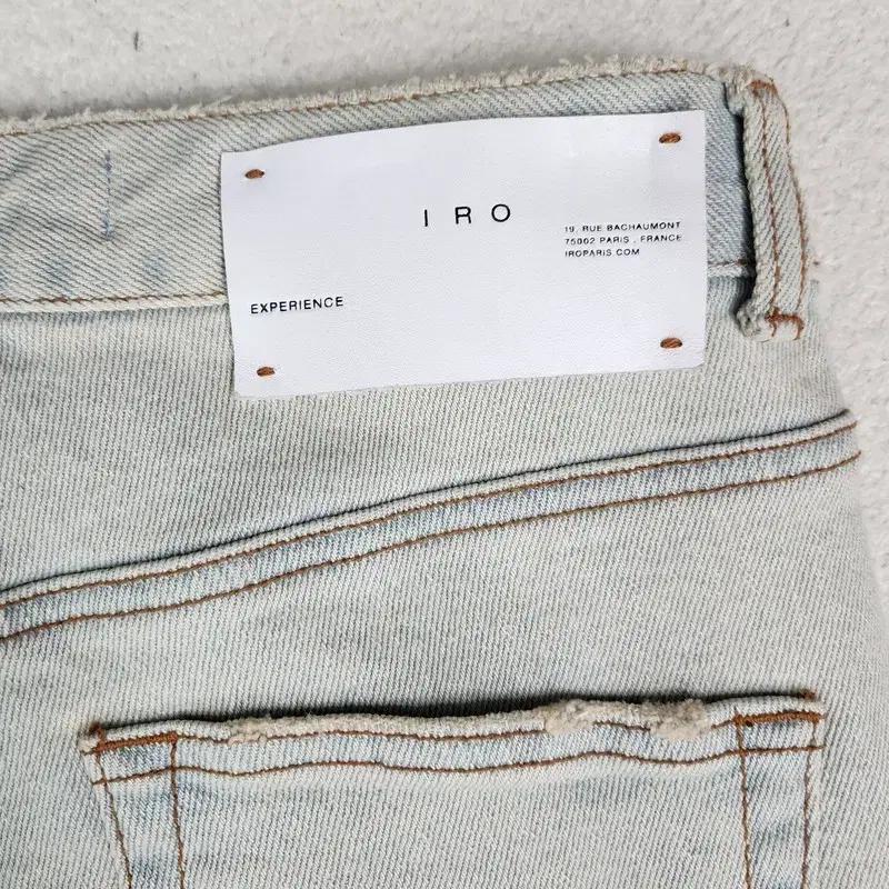 IRO 연청 데님 팬츠 Women 25 8