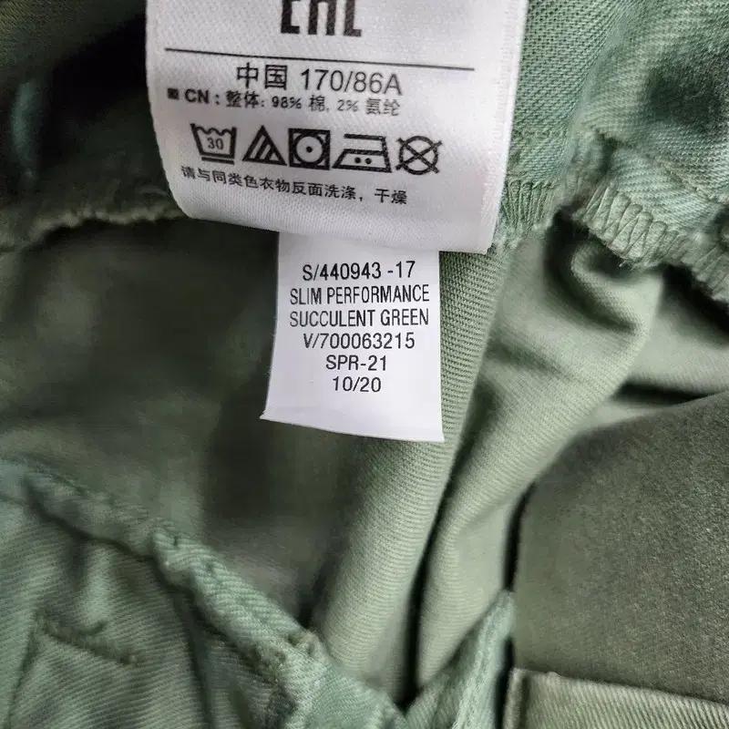 GAP 슬림 치노팬츠 Men 34 | 30 9