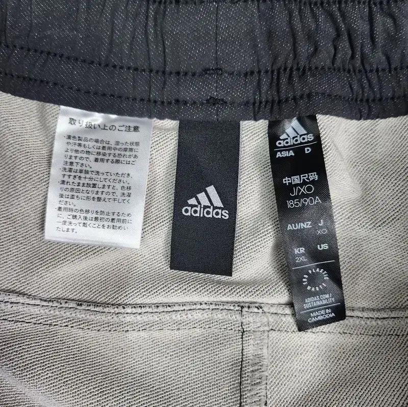 ADIDAS 트레이닝 팬츠 Men J/XO 7