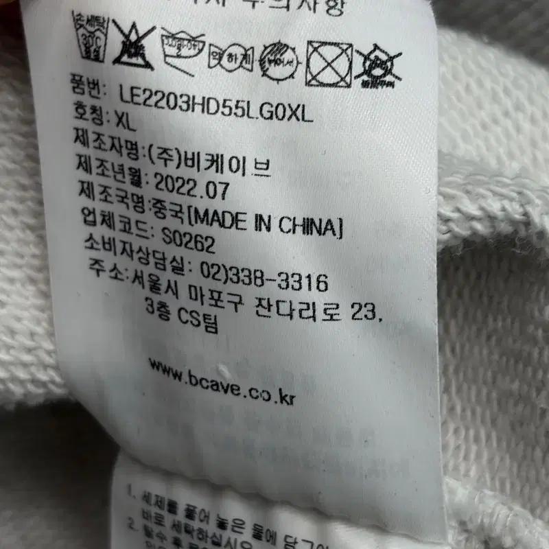 LEE 미주리 카우보이 그래픽 후디 XL 7