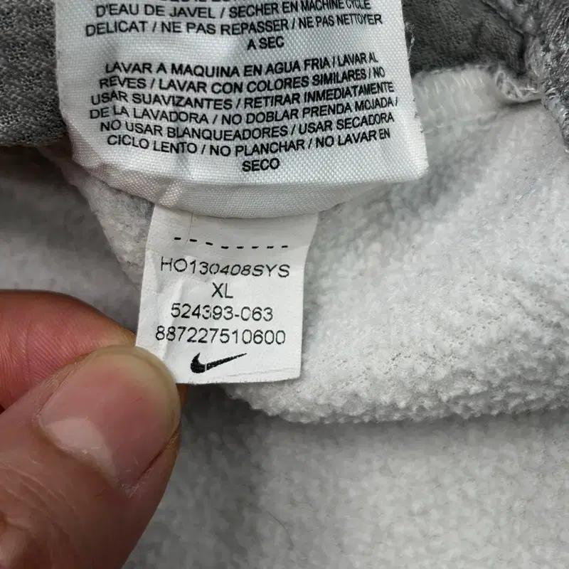 NIKE 써마핏 후드집업 XL 7