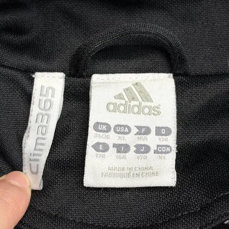 ADIDAS 삼선 클라이마쿨 콘디 트랙자켓 XL 5
