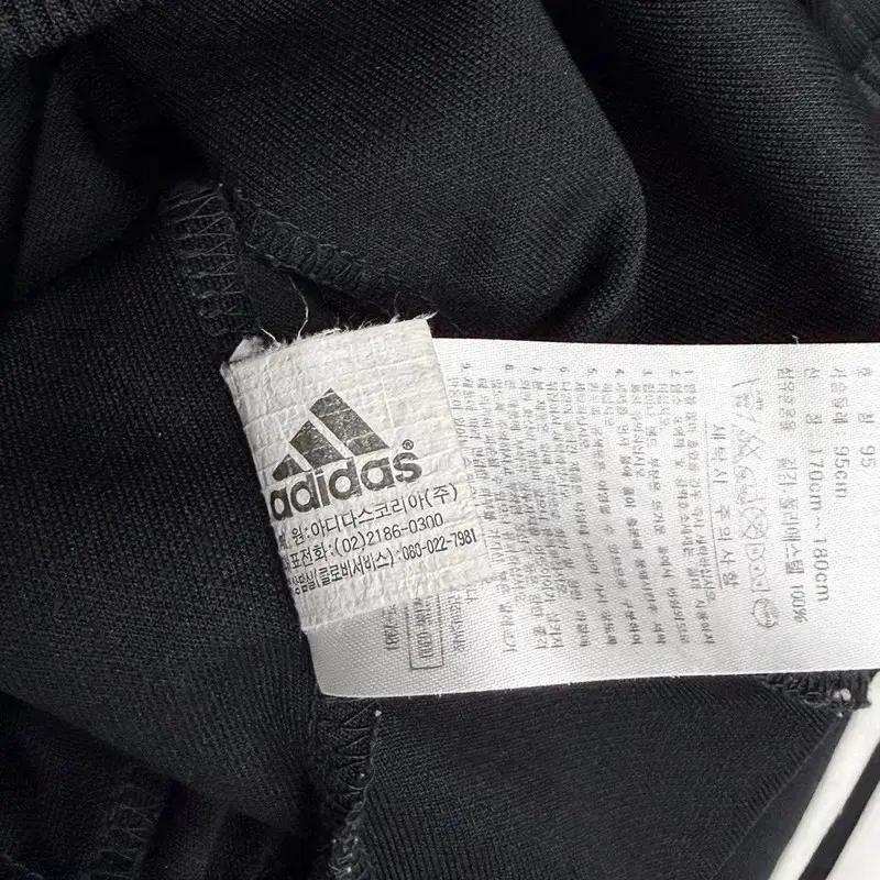ADIDAS 에센셜 웜업 3S 트랙자켓 95 7