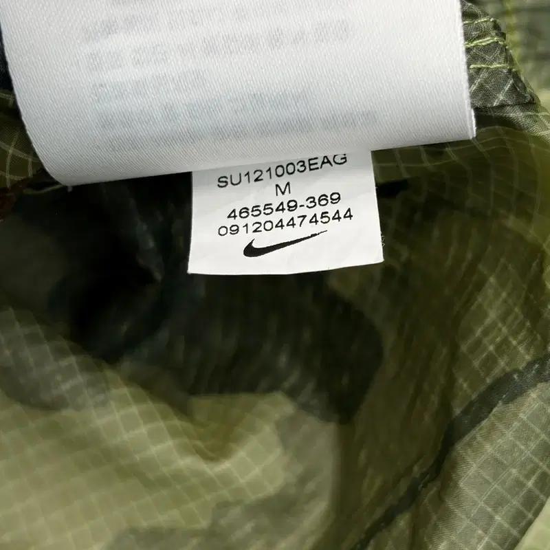 NIKE 6.0 그린리프 립스탑 경량 러닝 자켓 M 9