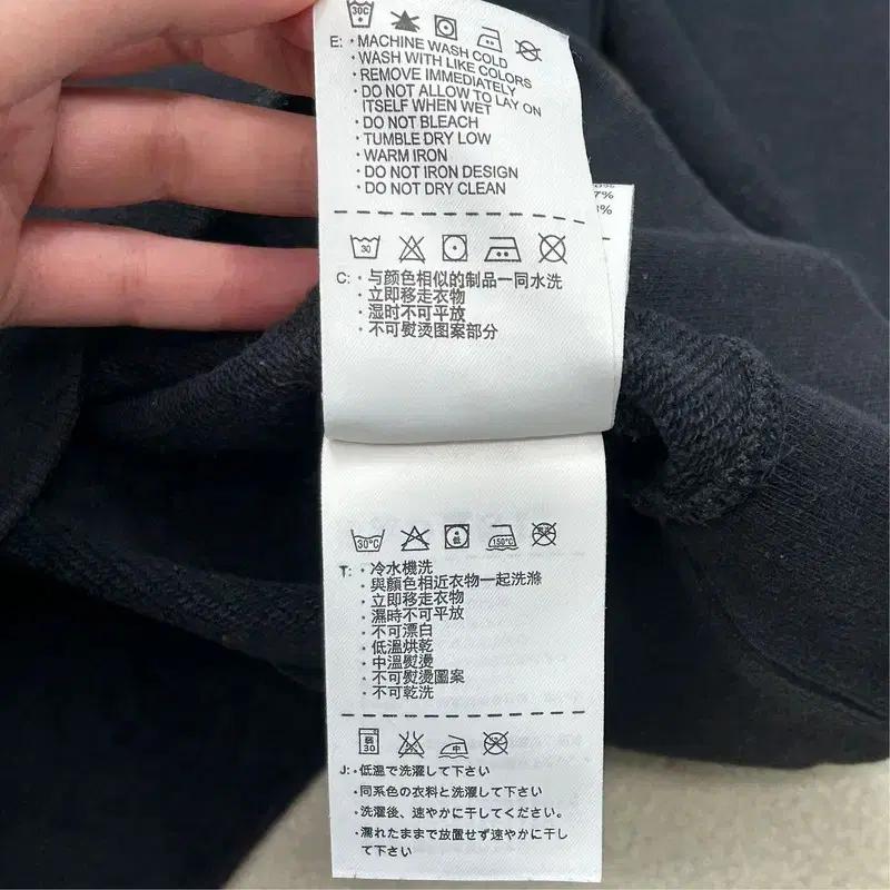 나이키 맨체스터 유나이티드 스웻셔츠 M 9