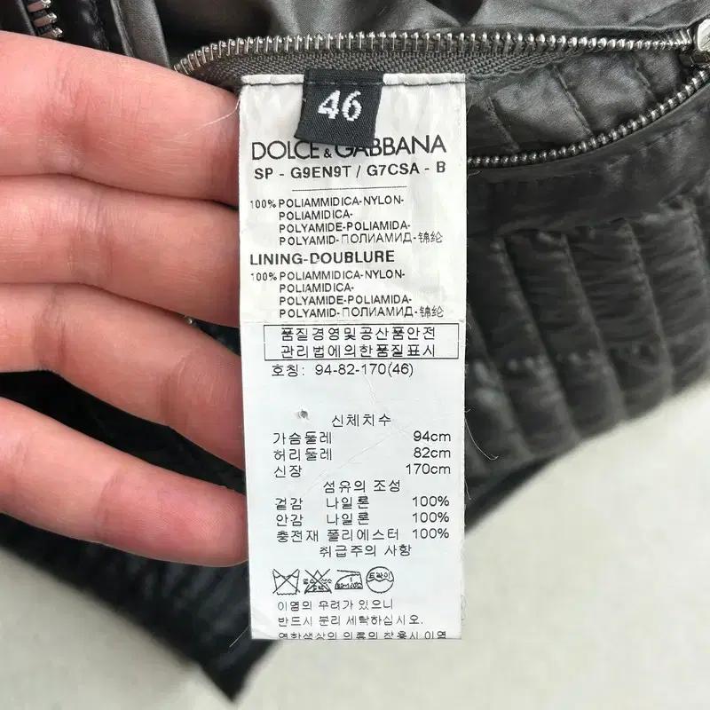 돌체앤가바나 퀄팅 후드집업 자켓 블랙 46 6