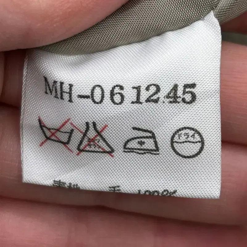 마가렛 하웰 울 멀티 체크 미디 스커트 7