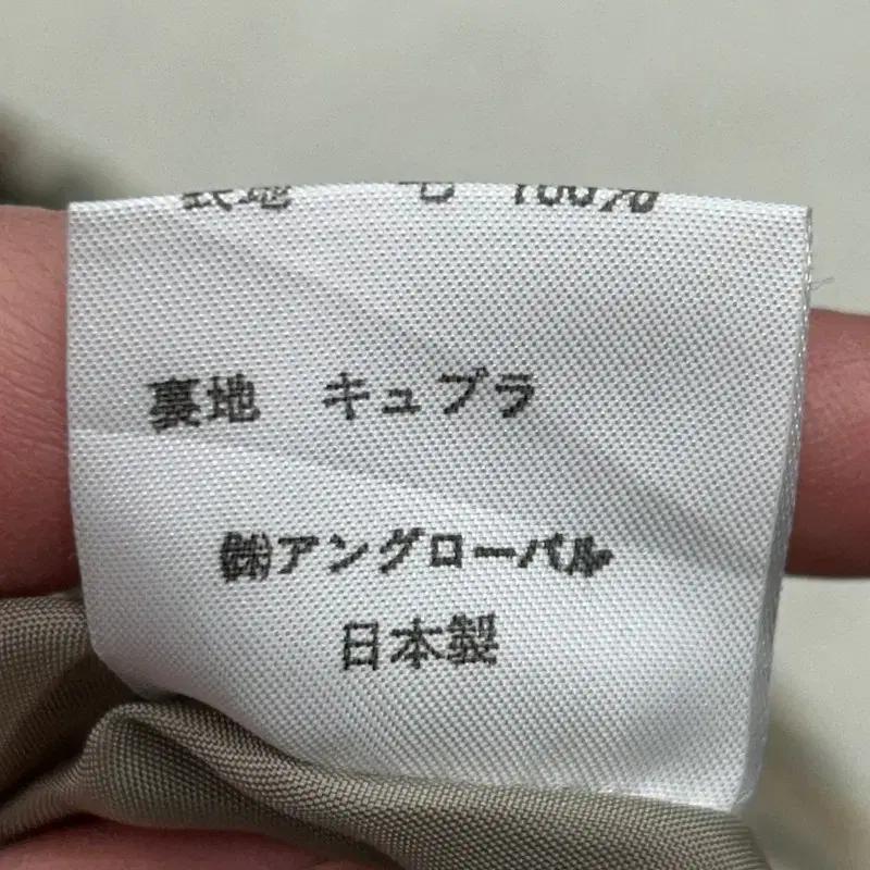 마가렛 하웰 울 멀티 체크 미디 스커트 8
