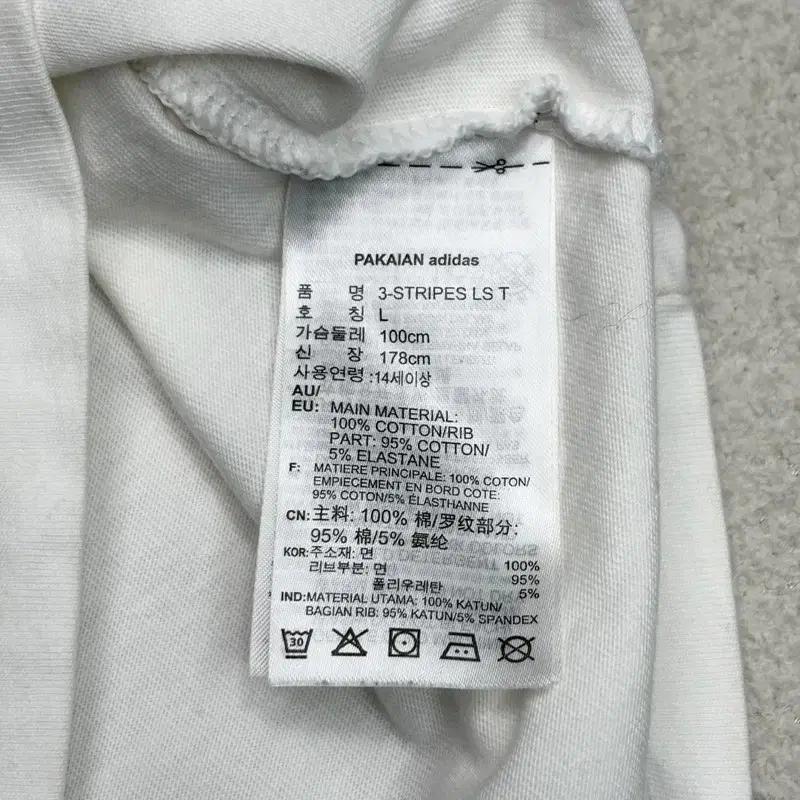 ADIDAS 아디컬러 3-스트라이프 트레포일 롱슬리브 L 6