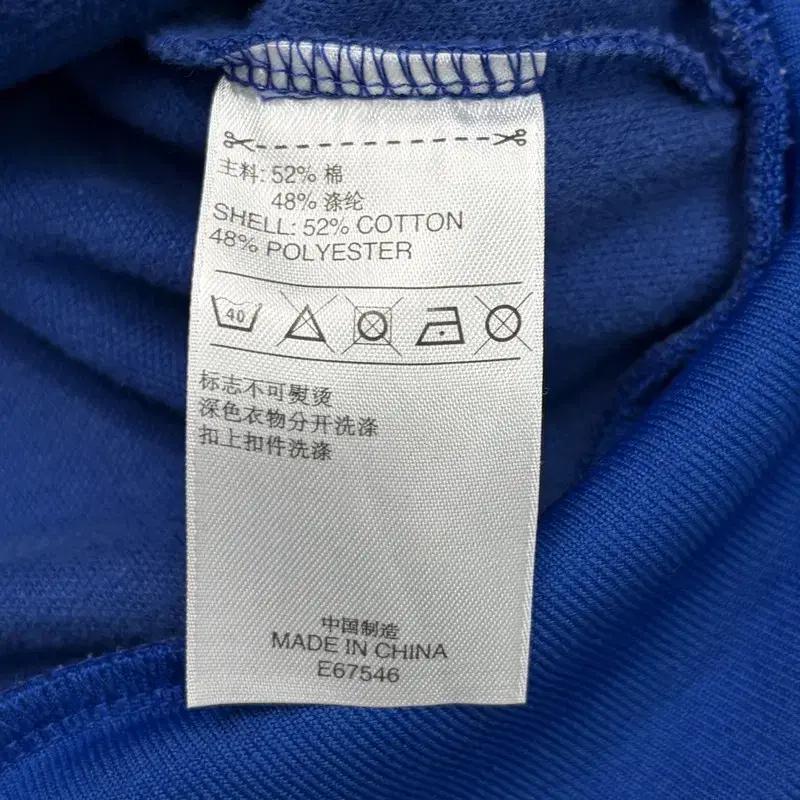 ADIDAS 프랑스 국가대표 후드 져지 M 6