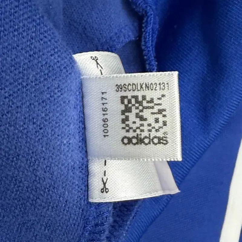 ADIDAS 프랑스 국가대표 후드 져지 M 8