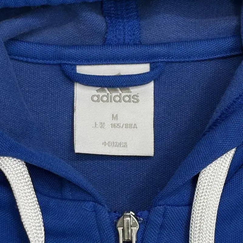ADIDAS 프랑스 국가대표 후드 져지 M 5