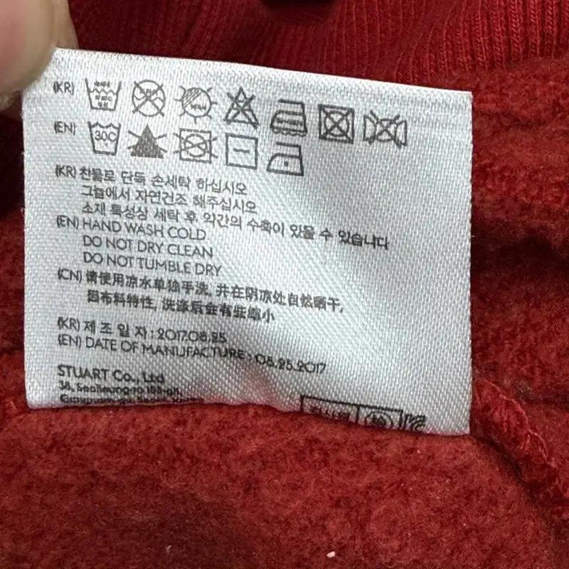 ANDERSSON BELL 아치 슬로근 A패치 후드티 XL 7