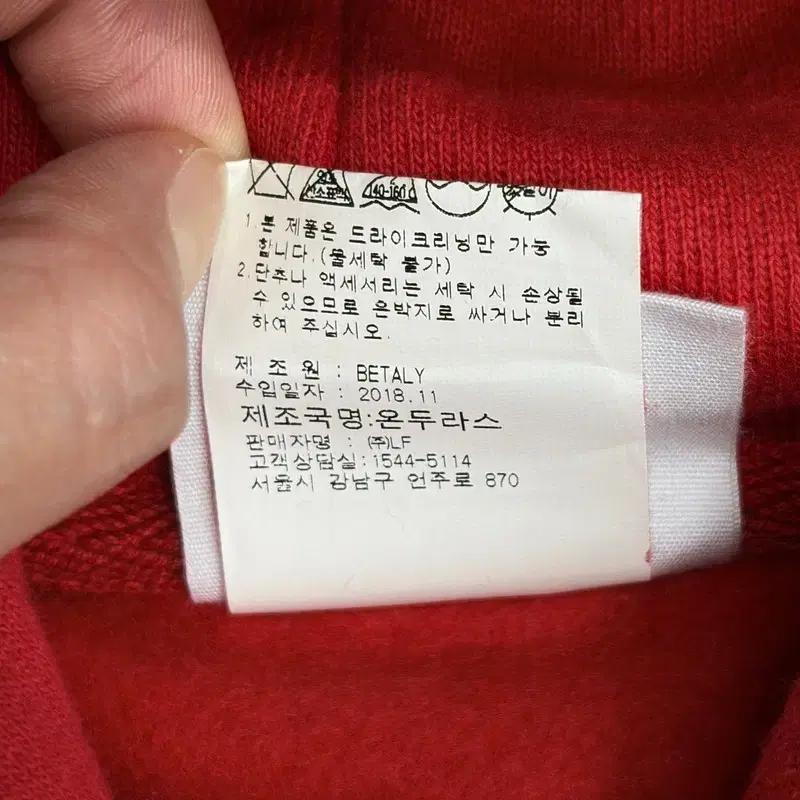 CHAMPION 리버스 스몰로고 기모 후드티 L 7