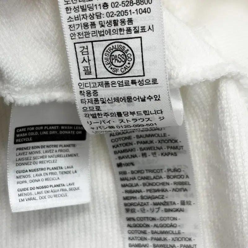 LEVI'S 월드와이드 그래픽 후드티 S 7