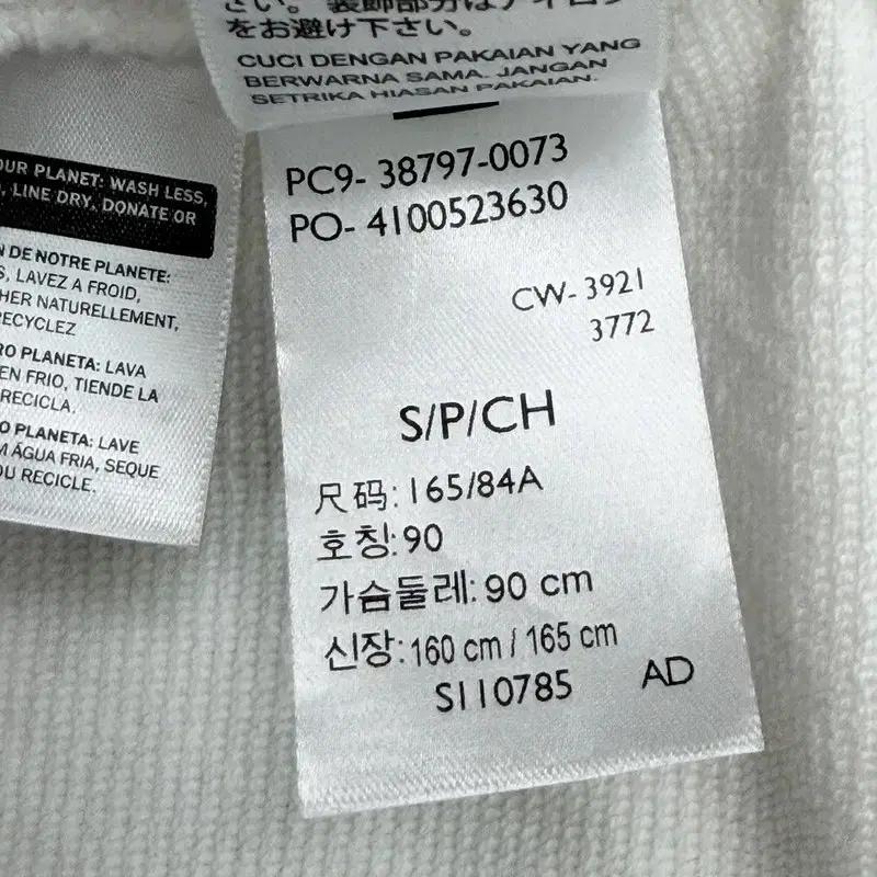 LEVI'S 월드와이드 그래픽 후드티 S 8