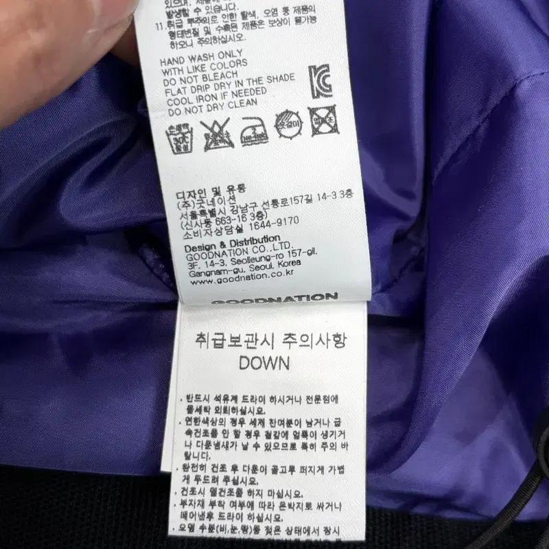 CRITIC 올 터레인 구스다운 패딩 자켓 M 8
