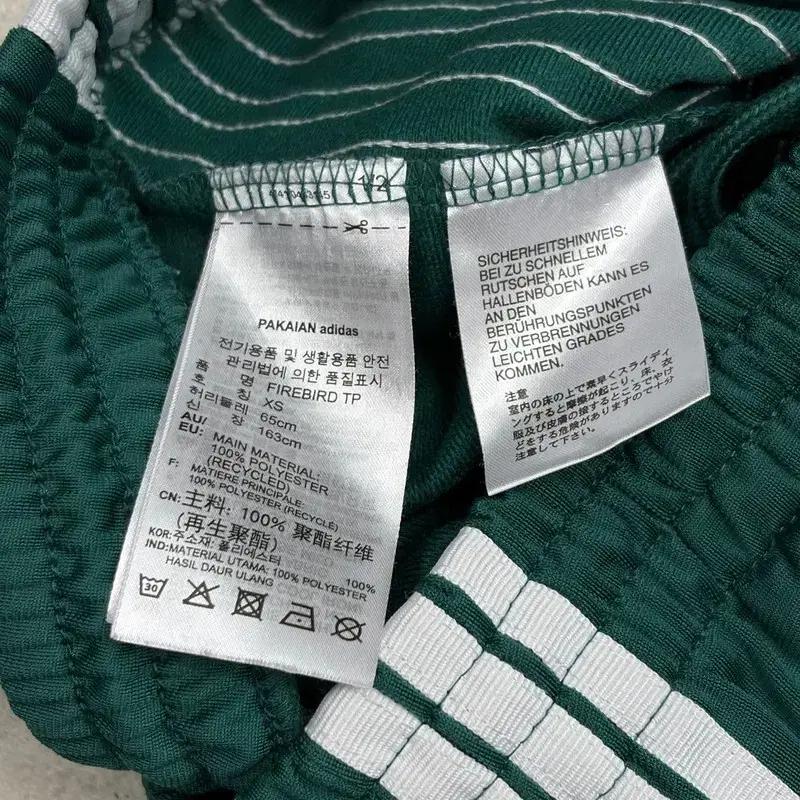 ADIDAS 파이어버드 트랙팬츠 XS 7